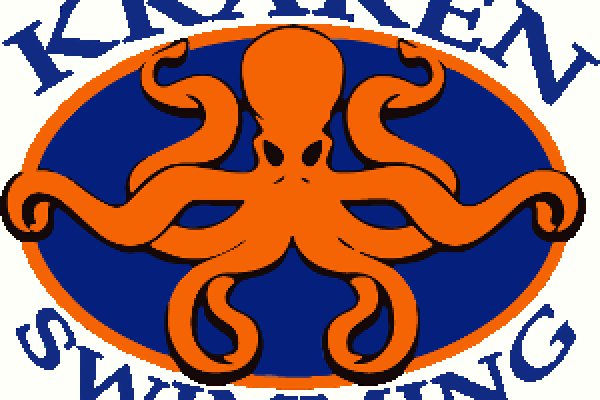 Kraken marketing lab