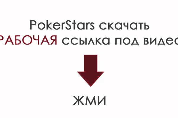 Kraken clear ссылка