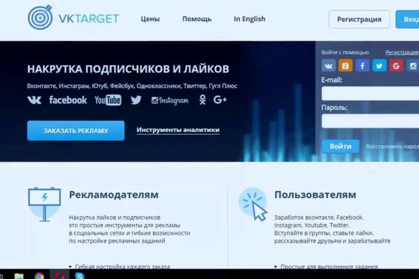 Можно ли вывести деньги с кракена