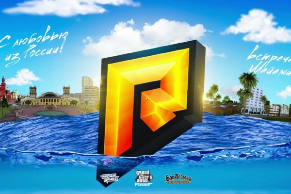 Найдется все kraken 2krn cc