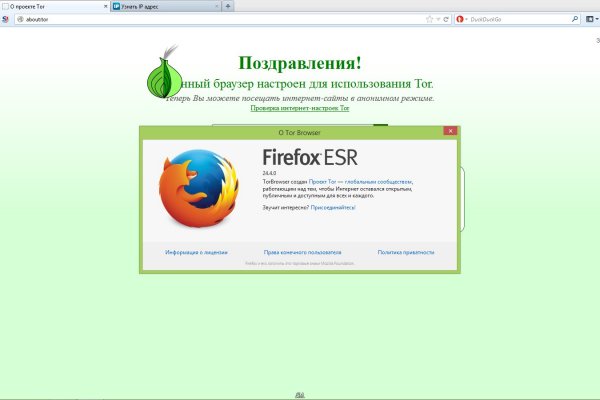 Kraken cc зеркало kr2web in