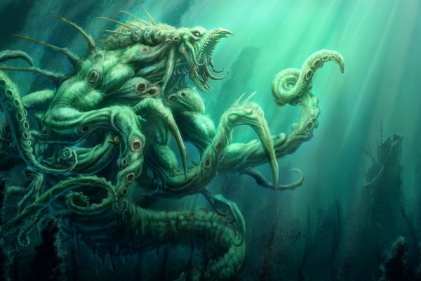 Kraken адрес onion