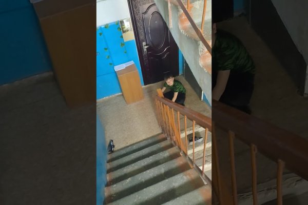 Зеркало кракен