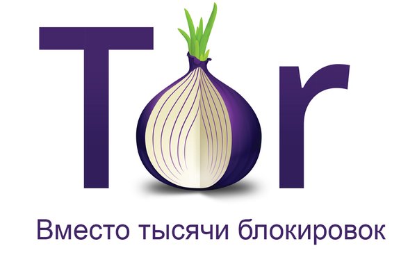 Kraken onion вход