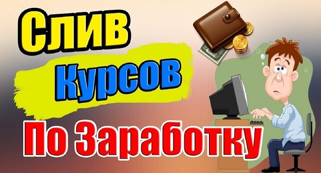 Кракен ссылка bazaonion com